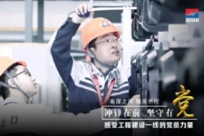 有一種力量，叫我們是黨員