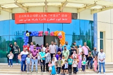 從家到家 共同成長 | 家庭開放日，一起向未來