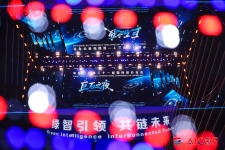 這是一場(chǎng)軟聯(lián)通、硬聯(lián)通、心聯(lián)通的盛會(huì)