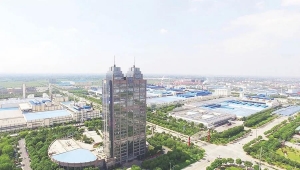 嘉興市和諧勞動關(guān)系品牌企業(yè)展示（24）丨巨石集團(tuán)有限公司