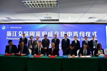 1億美元！巨石集團(tuán)在“進(jìn)博會(huì)”上簽大單