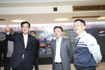 省委常委、統(tǒng)戰(zhàn)部長熊建平一行調(diào)研巨石