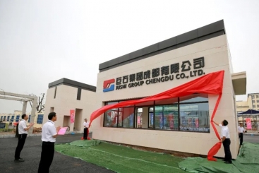 巨石成都公司智能制造基地首條生產(chǎn)線勝利點火