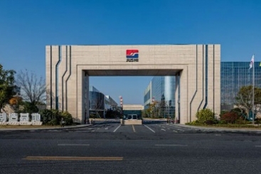 喜報！巨石智能工廠入選全國典型案例