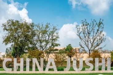 首張?zhí)甲C，花落巨石！