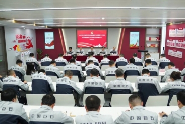 何以強(qiáng)基固本，激濁揚(yáng)清？這場會議描繪了路徑圖