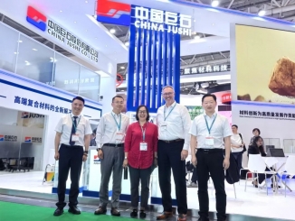 我們在一起 | 2025國際橡塑展，共塑可持續(xù)未來!